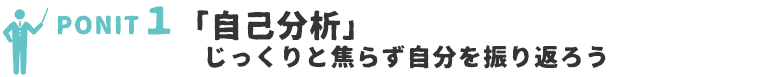 point1